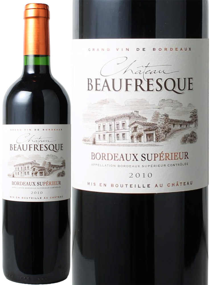 シャトー・ボーフレスキ　[2010]　＜赤＞　＜ワイン／ボルドー＞