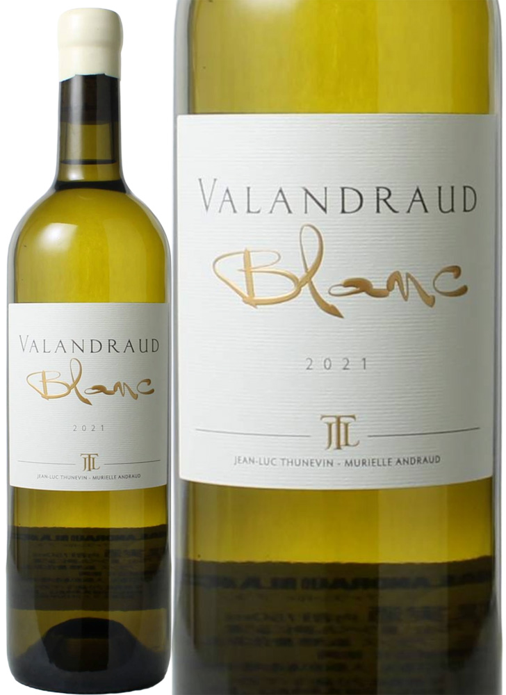 ヴァランドロー　ブラン　[2021]　＜白＞　＜ワイン／ボルドー＞