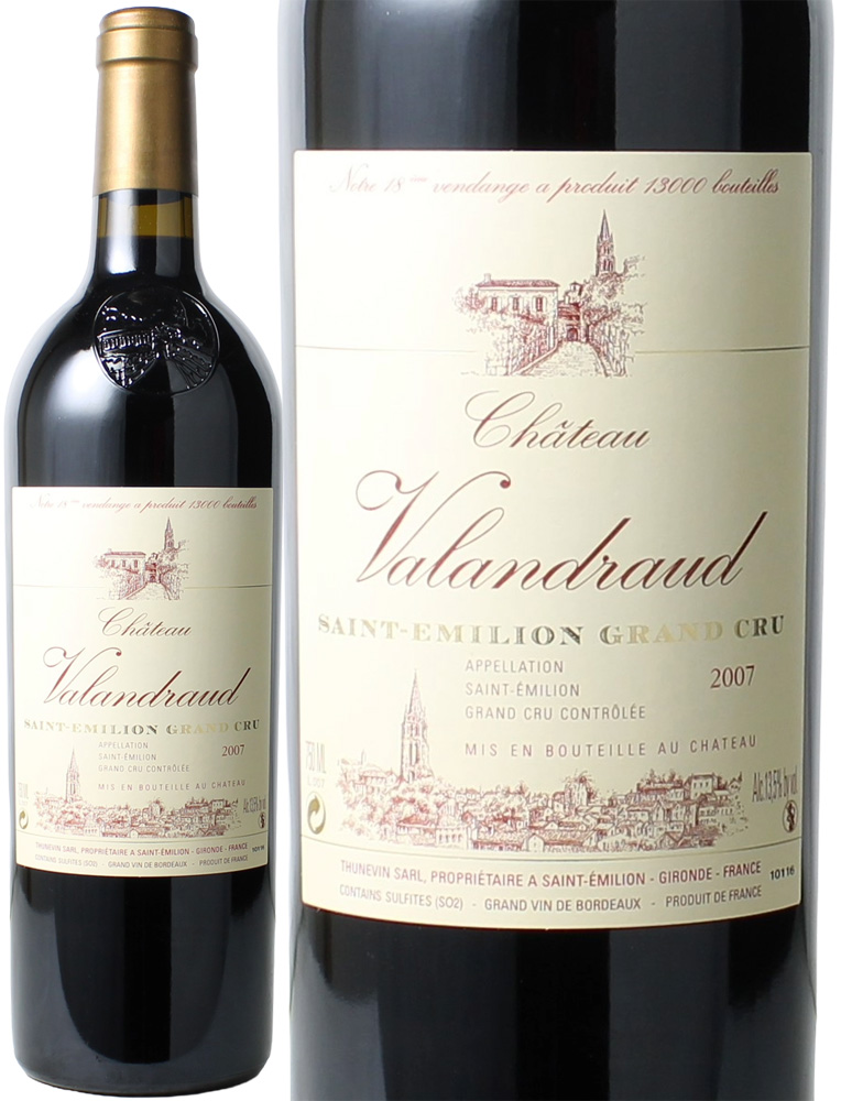 シャトー・ヴァランドロー　[2007]　＜赤＞　＜ワイン／ボルドー＞