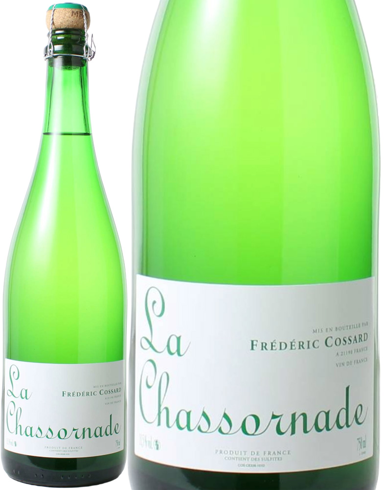ラ・シャソルナード　[2022]　フレデリック・コサール　＜白泡＞　＜ワイン／ブルゴーニュ＞