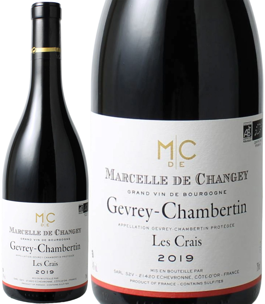 ジュヴレ・シャンベルタン　レ・クレ　[2019]　マルセル・ド・シャンジェ　＜赤＞　＜ワイン／ブルゴーニュ＞
