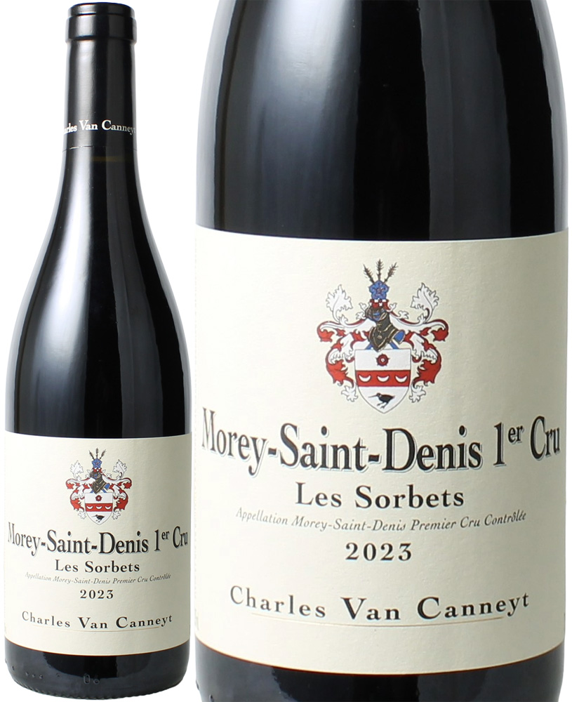 モレ・サン・ドニ　プルミエ・クリュ　ソルベ　[2023]　シャルル・ヴァン・カネイ　＜赤＞　＜ワイン／ブルゴーニュ＞