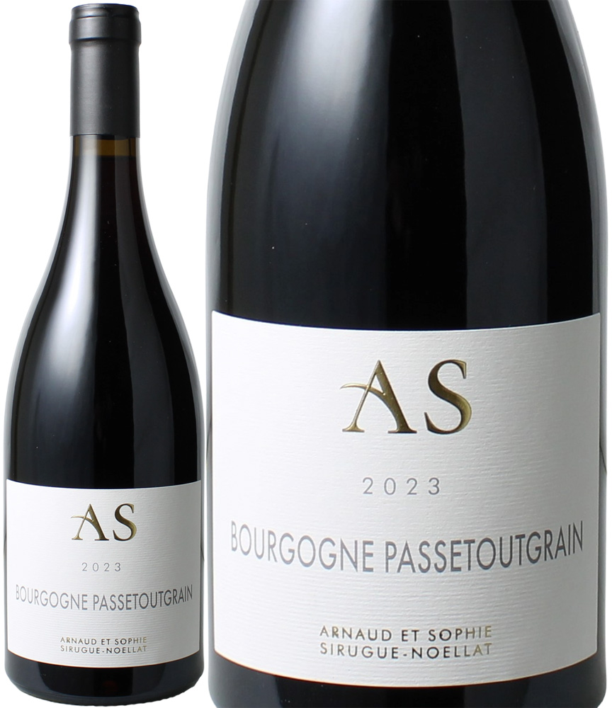 ブルゴーニュ・パストゥグラン　[2023]　アルノー・エ・ソフィ・シリュグ・ノエラ　＜赤＞　＜ワイン／ブルゴーニュ＞