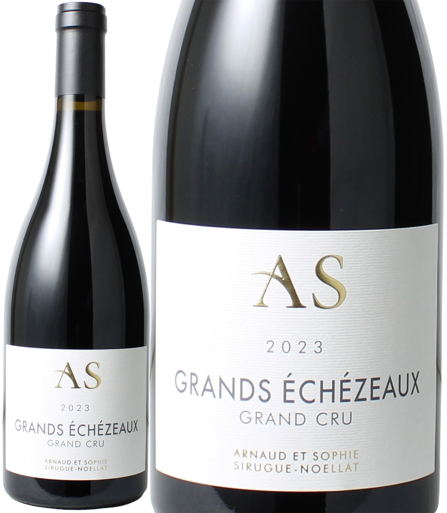 グラン・エシェゾー　[2023]　アルノー・エ・ソフィ・シリュグ・ノエラ　＜赤＞　＜ワイン／ブルゴーニュ＞
