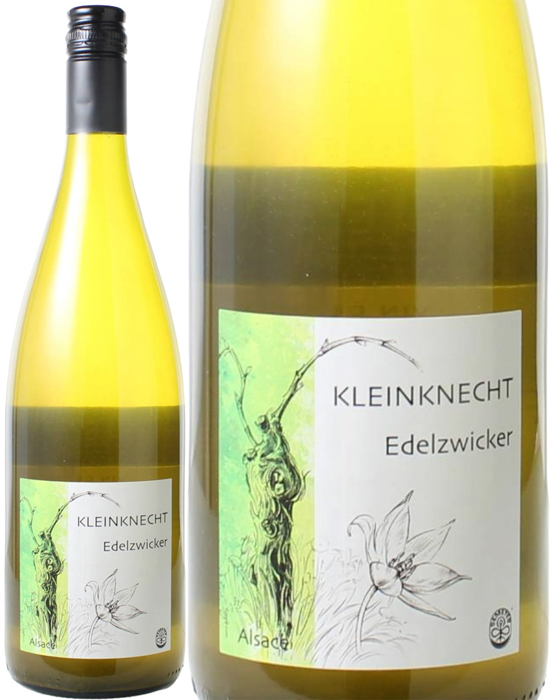 アルザス　エーデルツヴィッカー(ピノブラン、シルヴァネール、 リースリング、ゲヴュルツトラミネール)　1000ml　[2024]　クラインクネヒト＜白＞　＜ワイン／アルザス＞
