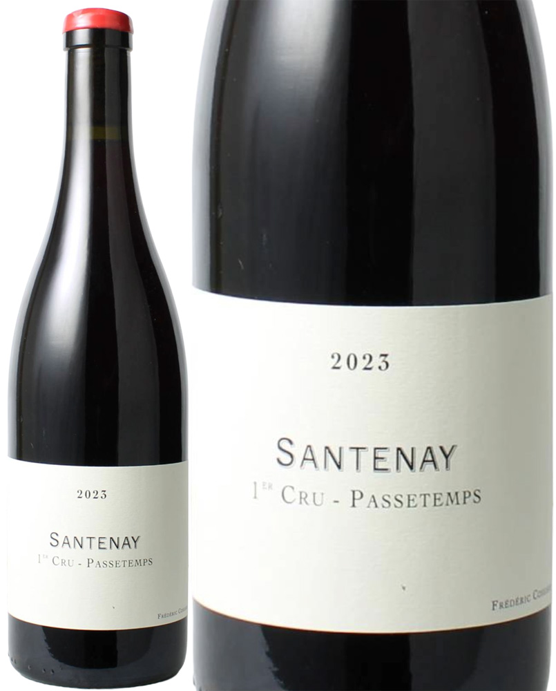 サントネイ　プルミエ・クリュ　パスタン　[2023]　フレデリック・コサール　＜赤＞　＜ワイン／ブルゴーニュ＞