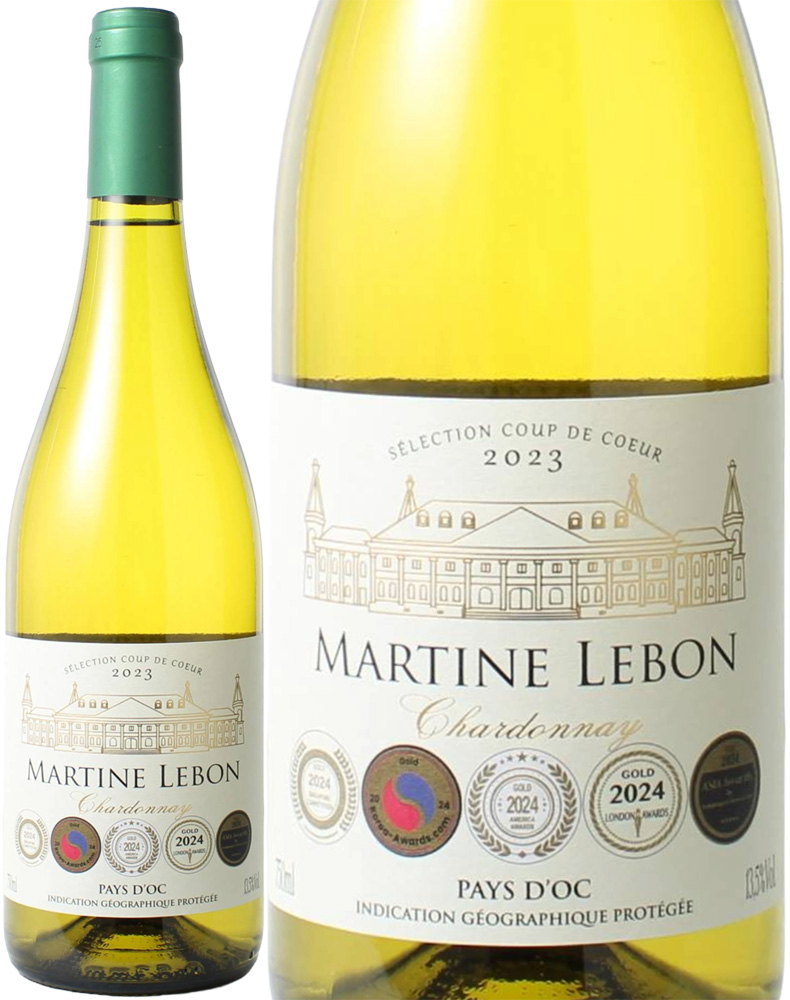 マルティーヌ・ルボン　シャルドネ　[2023]　＜白＞　＜ワイン／ラングドック・ルーション＞