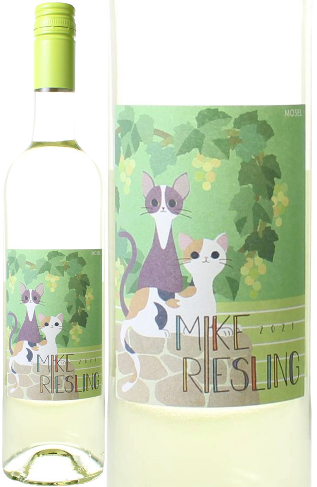 ミケ　リースリング　[2021]　ザンクト・ニコラウス　＜白＞　＜ワイン／ドイツ＞