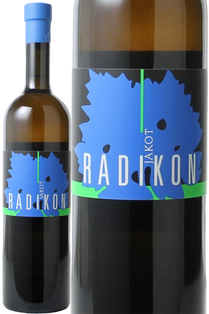 ヤーコット　(フリウラーノ)　500ml　[2020]　ラディコン　＜白＞　＜ワイン／イタリア＞