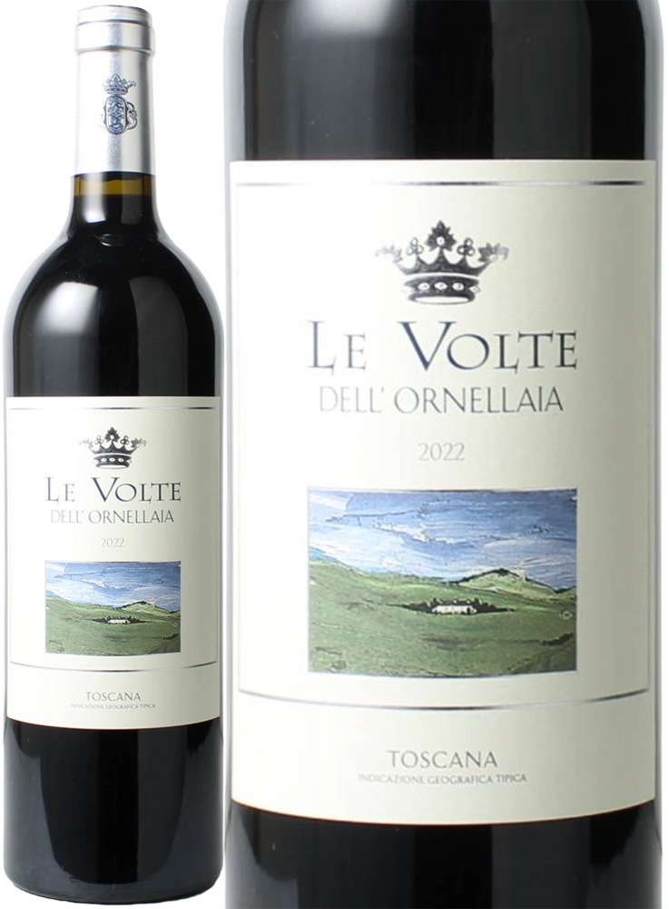 レ・ヴォルテ デル・オルネライア　[2022]　テヌータ・デル・オルネライア　＜赤＞　＜ワイン／イタリア＞