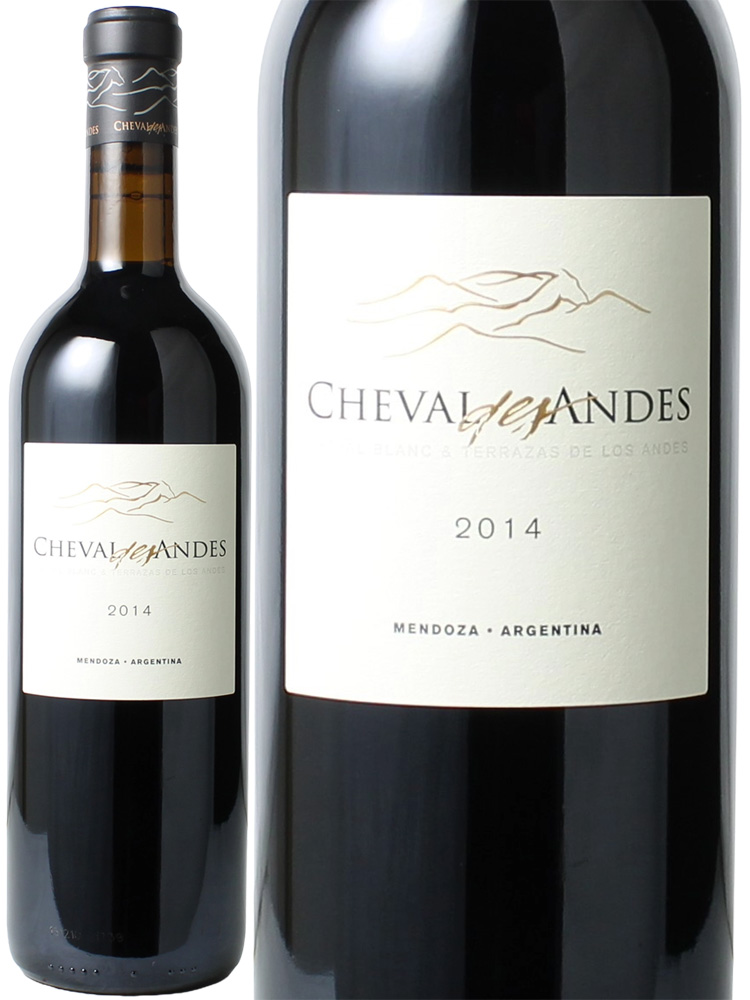 シュヴァル・デ・アンデス　[2014]　アルゼンチン（シャトー・シュヴァル・ブラン）　＜赤＞　＜ワイン／アルゼンチン＞