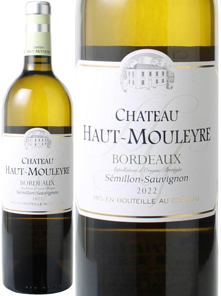 シャトー・オー・ムレル　ブラン　[2022]　＜白＞　＜ワイン／ボルドー＞