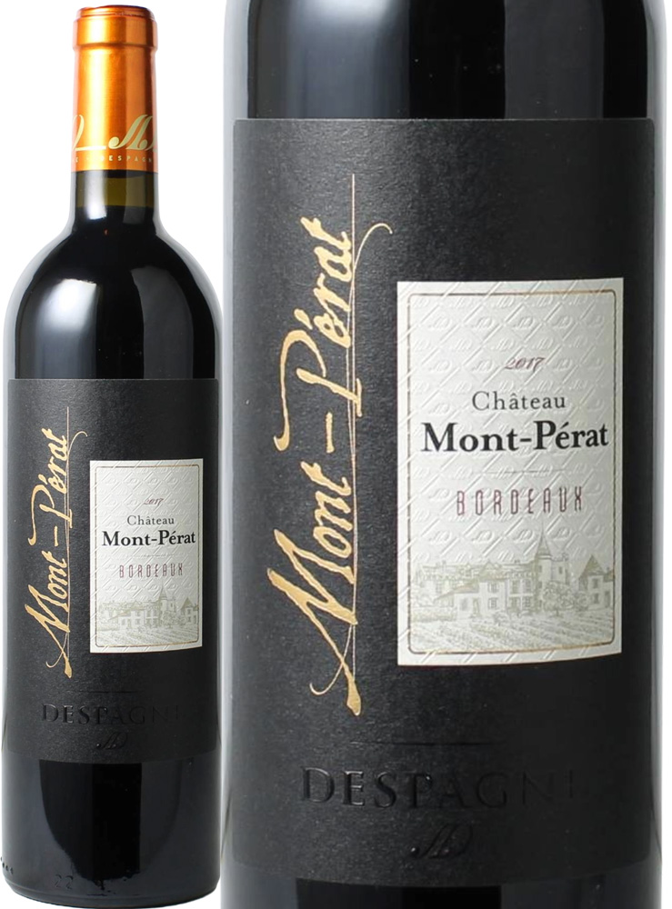 シャトー・モンペラ　ルージュ　[2017]　＜赤＞　＜ワイン／ボルドー＞