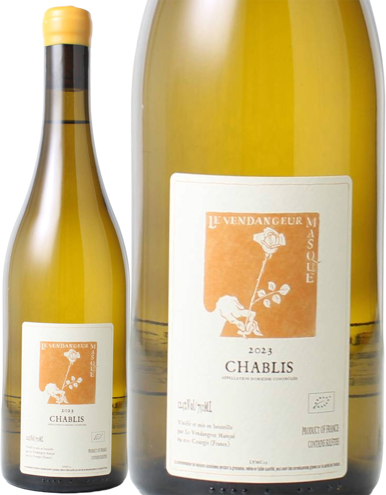 シャブリ　（ル・ヴァンダンジュール・マスケ）　[2023]　アリス・エ・オリヴィエ・ド・ムール　＜白＞　＜ワイン／ブルゴーニュ＞