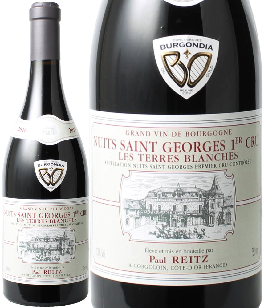 ニュイ・サン・ジョルジュ　プルミエ・クリュ　テール・ブランシェ　[2016]　ポール・レイツ　＜赤＞　＜ワイン／ブルゴーニュ＞