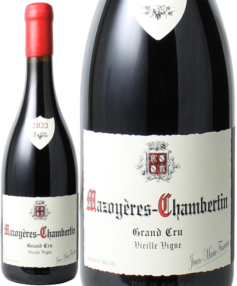 マゾワイエール・シャンベルタン　グラン・クリュ　[2023]　ジャン・マリー・フーリエ　＜赤＞　＜ワイン／ブルゴーニュ＞