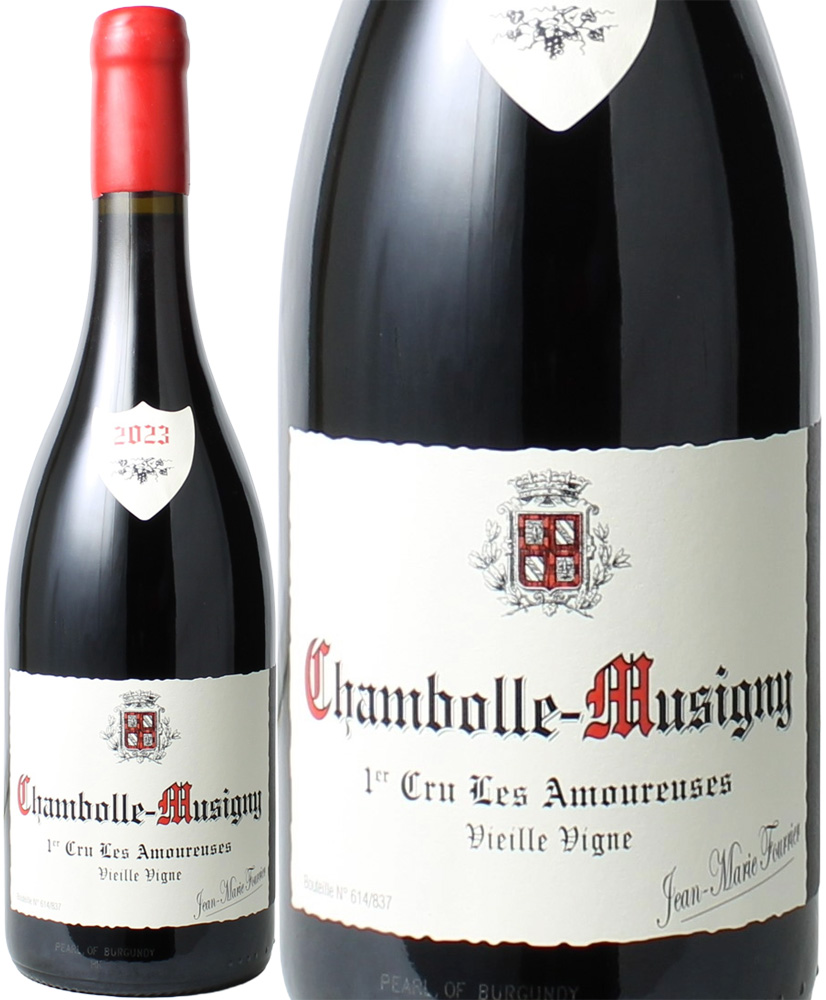 シャンボール・ミュジニー　プルミエ・クリュ　レ・ザムルーズ　[2023]　ジャン・マリー・フーリエ　＜赤＞　＜ワイン／ブルゴーニュ＞