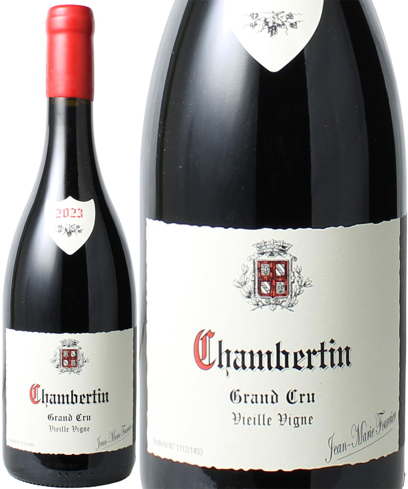 シャンベルタン　グラン・クリュ　[2023]　ジャン・マリー・フーリエ　＜赤＞　＜ワイン／ブルゴーニュ＞