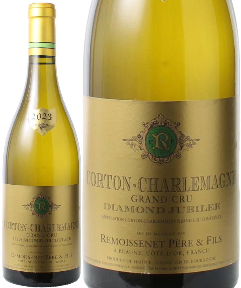コルトン・シャルルマーニュ　グラン・クリュ　（ディアマン・ジュビリ）　[2023]　ルモワスネ　＜白＞　＜ワイン／ブルゴーニュ＞