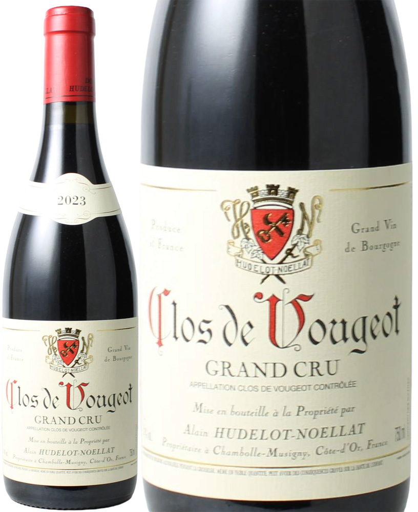 クロ・ド・ヴージョ　[2023]　アラン・ユドロ・ノエラ　＜赤＞　＜ワイン／ブルゴーニュ＞