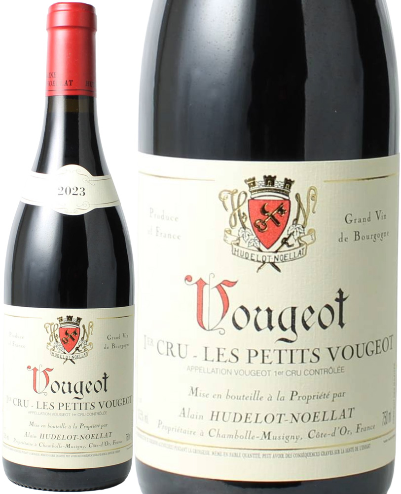 ヴージョ　プルミエ・クリュ　レ・プティ・ヴージョ　[2023]　アラン・ユドロ・ノエラ　＜赤＞　＜ワイン／ブルゴーニュ＞