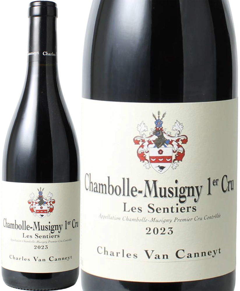 シャンボール・ミュジニー　プルミエ・クリュ　レ・サンティエ　[2023]　シャルル・ヴァン・カネイ　＜赤＞　＜ワイン／ブルゴーニュ＞