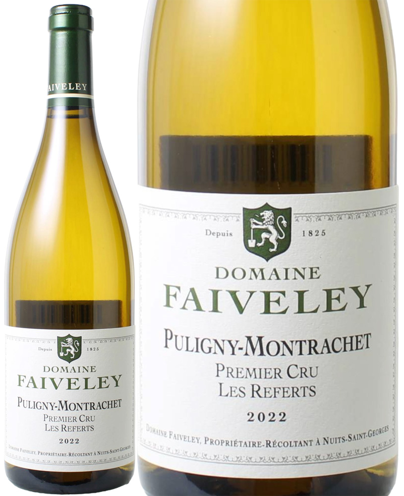 ピュリニー・モンラッシェ　プルミエ・クリュ　レ・ルフェール　[2022]　フェヴレ　＜白＞　＜ワイン／ブルゴーニュ＞