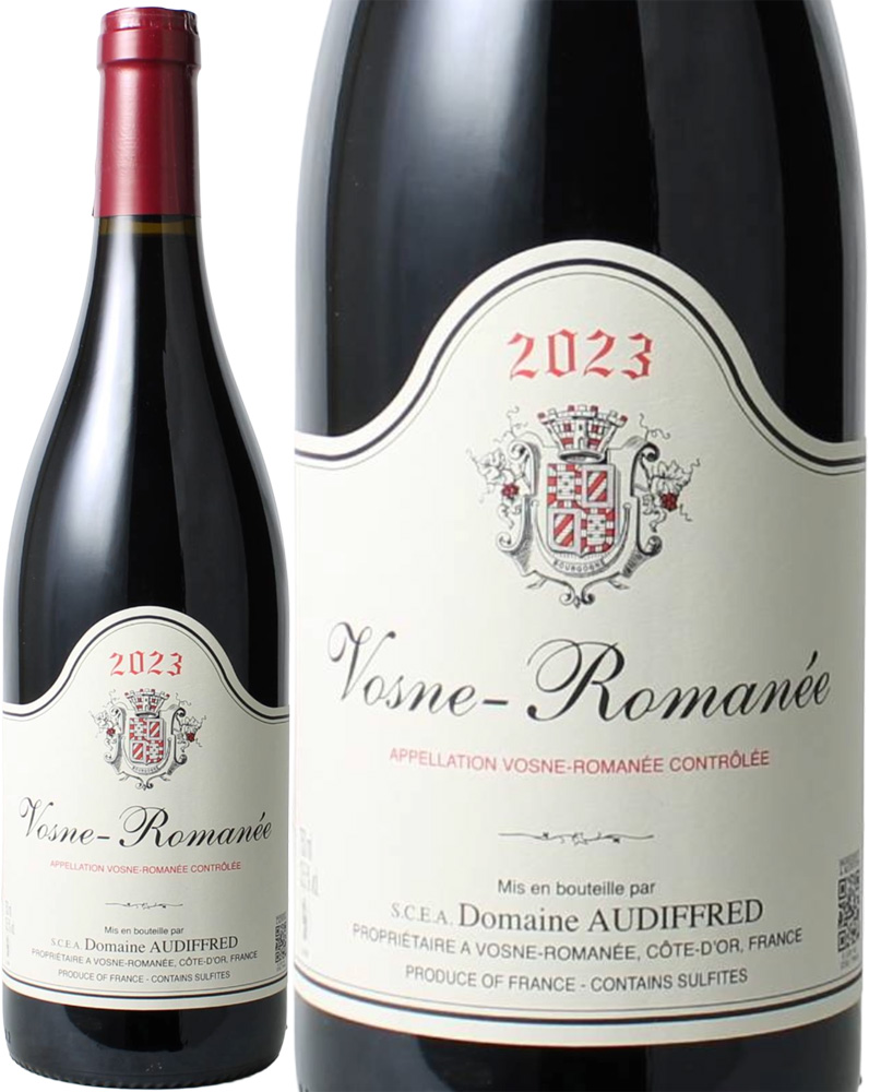 ヴォーヌ・ロマネ　[2023]　オーディフレッド　＜赤＞　＜ワイン／ブルゴーニュ＞