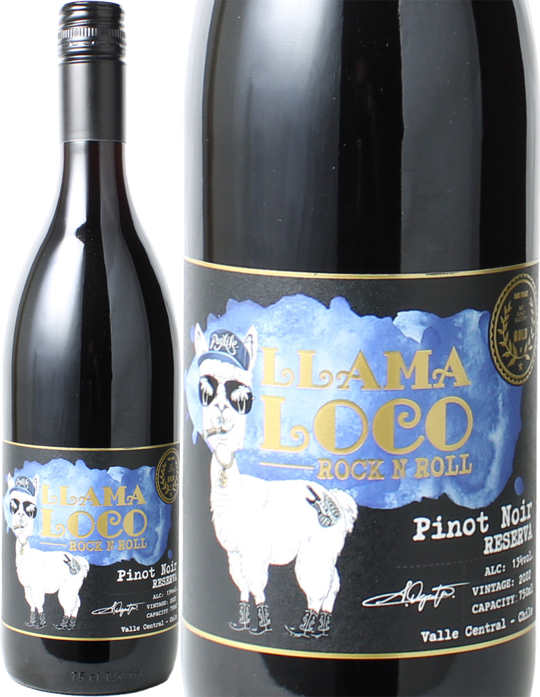 リャマ・ロコ　ロックンロール　ピノ・ノワール　レゼルバ　[2022]　＜赤＞　＜ワイン／チリ＞