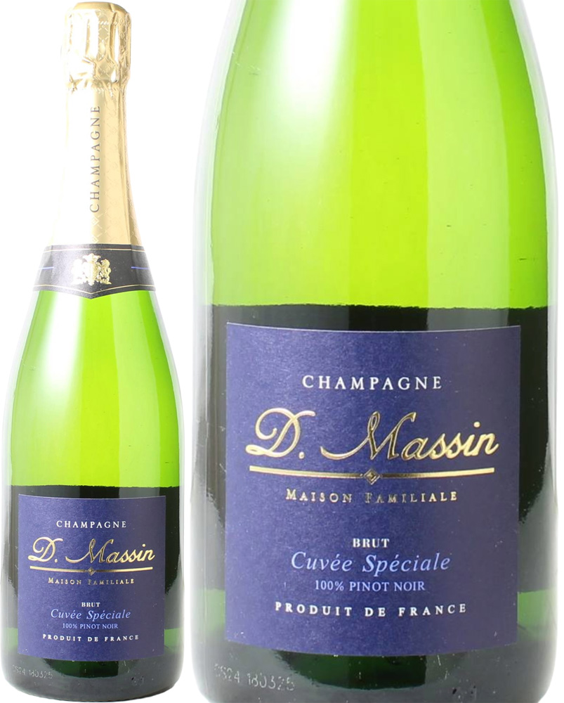 ドミニク・マサン　キュヴェ・スペシャル　ブリュット　NV　＜白＞　＜ワイン／シャンパン＞