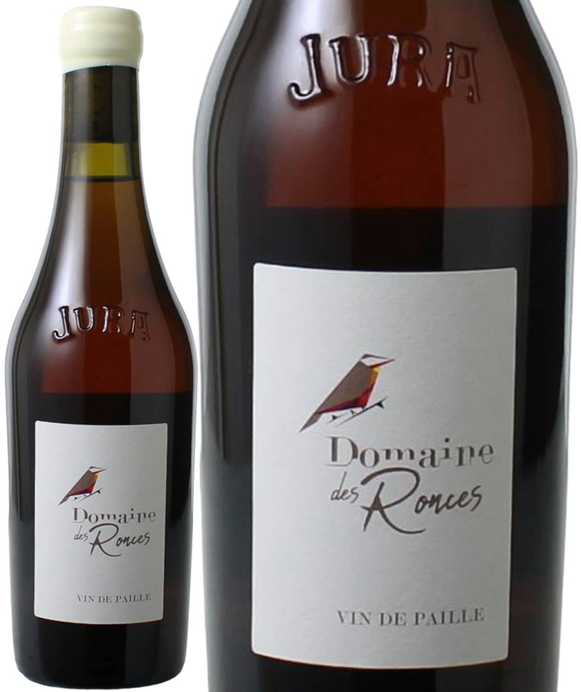 コート・デュ・ジュラ　ヴァン・ド・パイユ　【ハーフ】375ｍｌ　[2018]　ドメーヌ・デ・ロンス　＜白甘口＞　＜ワイン／ジュラ・サヴォワ＞