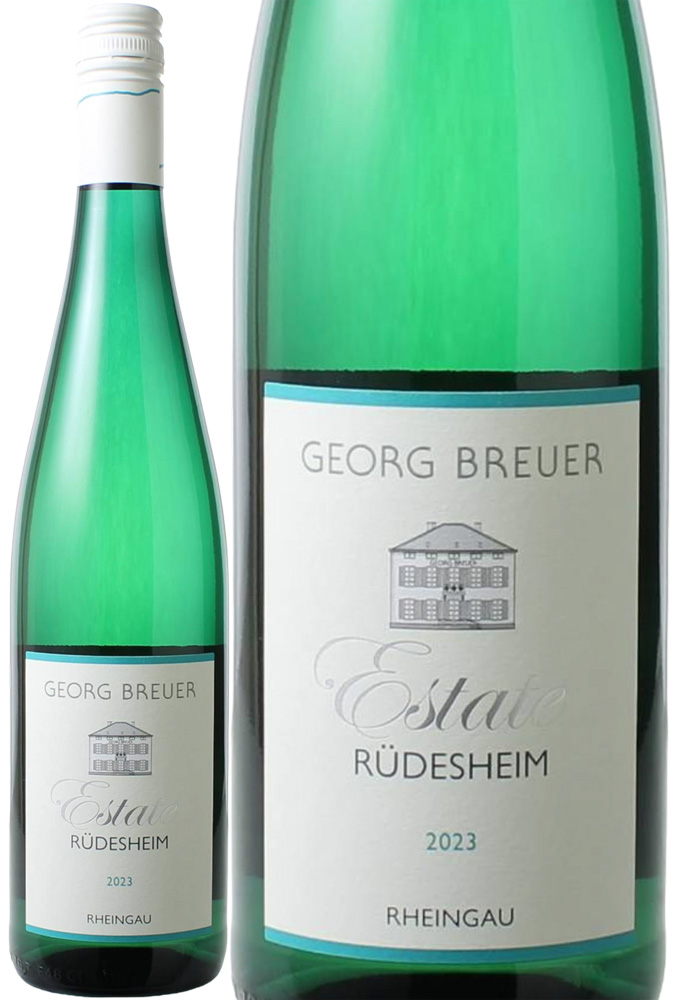 エステート　リューデスハイム　リースリング　[2023]　ゲオルグ・ブロイヤー　＜白＞　＜ワイン／ドイツ＞