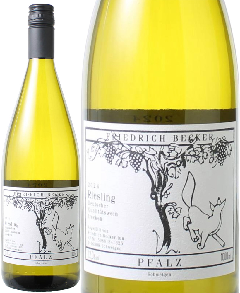 故ベッカーさんの昼呑みワイン！　ベッカー　リースリング　1000ml　[2024]　フリードリッヒ・ベッカー　＜白＞　＜ワイン／ドイツ＞