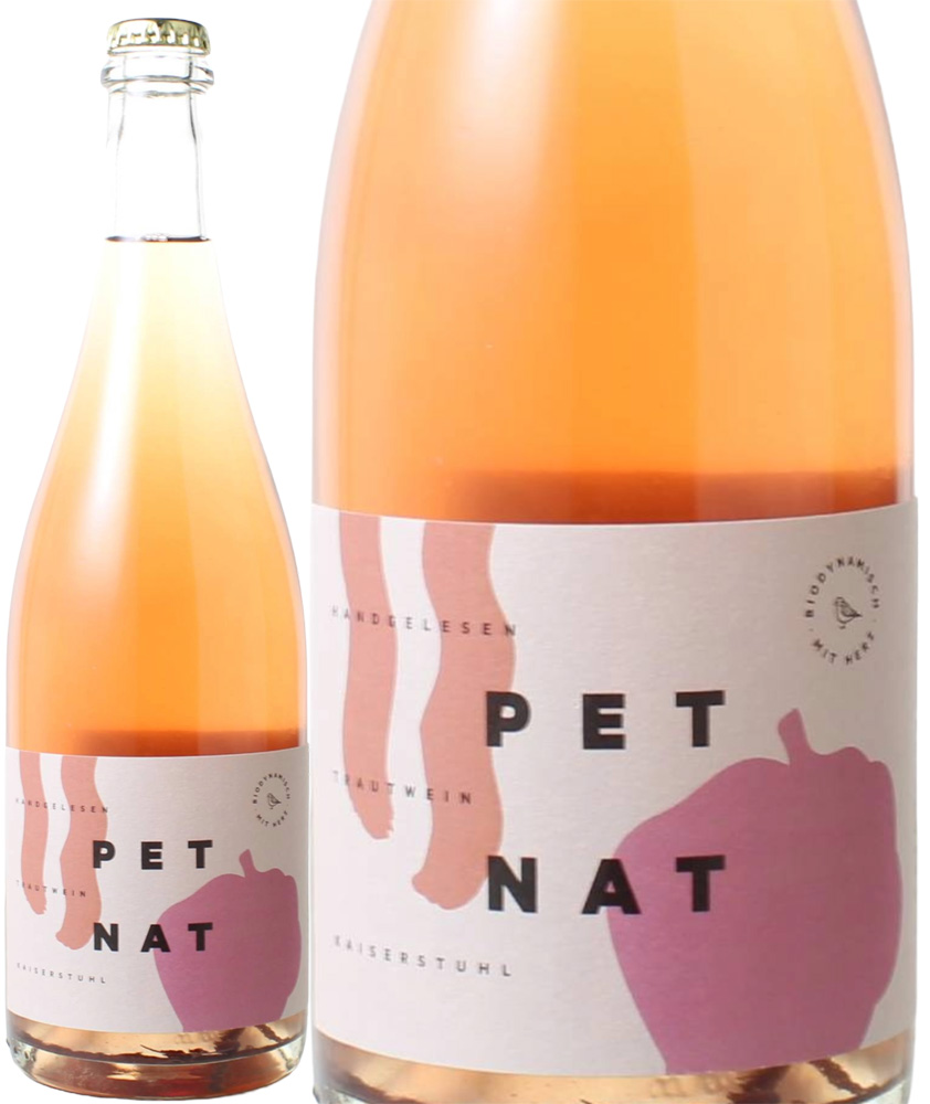 トラウトワイン　ペット・ナット　シュペートブルグンダー　ロゼ　[2022]　＜ロゼ＞　＜ワイン／スパークリング＞