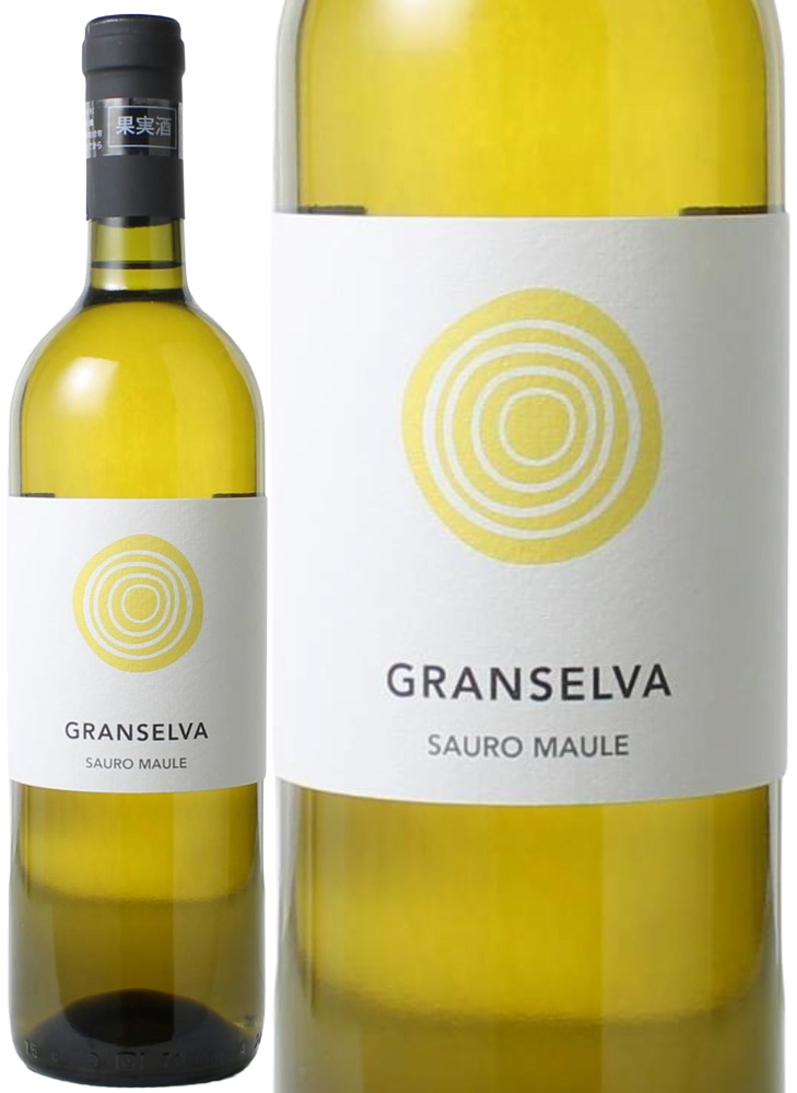 グランセルヴァ　[2024]　イル・カヴァッリーノ　＜白＞　＜ワイン／イタリア＞