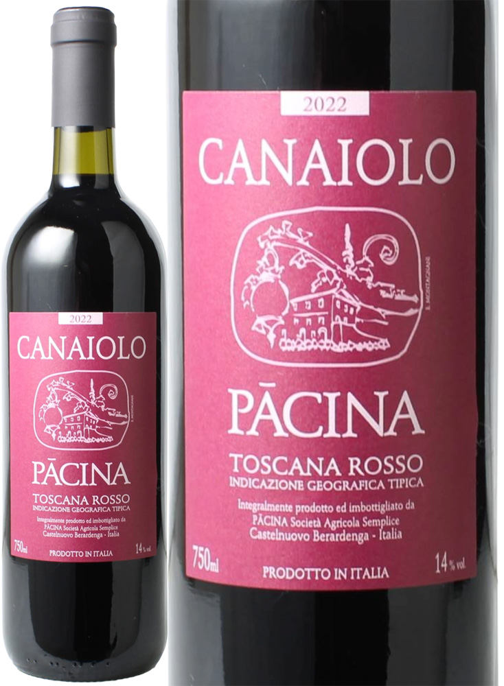 カナイオーロ　［2022］　パーチナ　＜赤＞　＜ワイン／イタリア＞