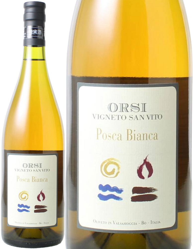 ポスカ・ビアンコ　(ピニョレットなど)　[2025]　オルシ・ヴィニェート・サン・ヴィート　＜白＞　＜ワイン／イタリア＞