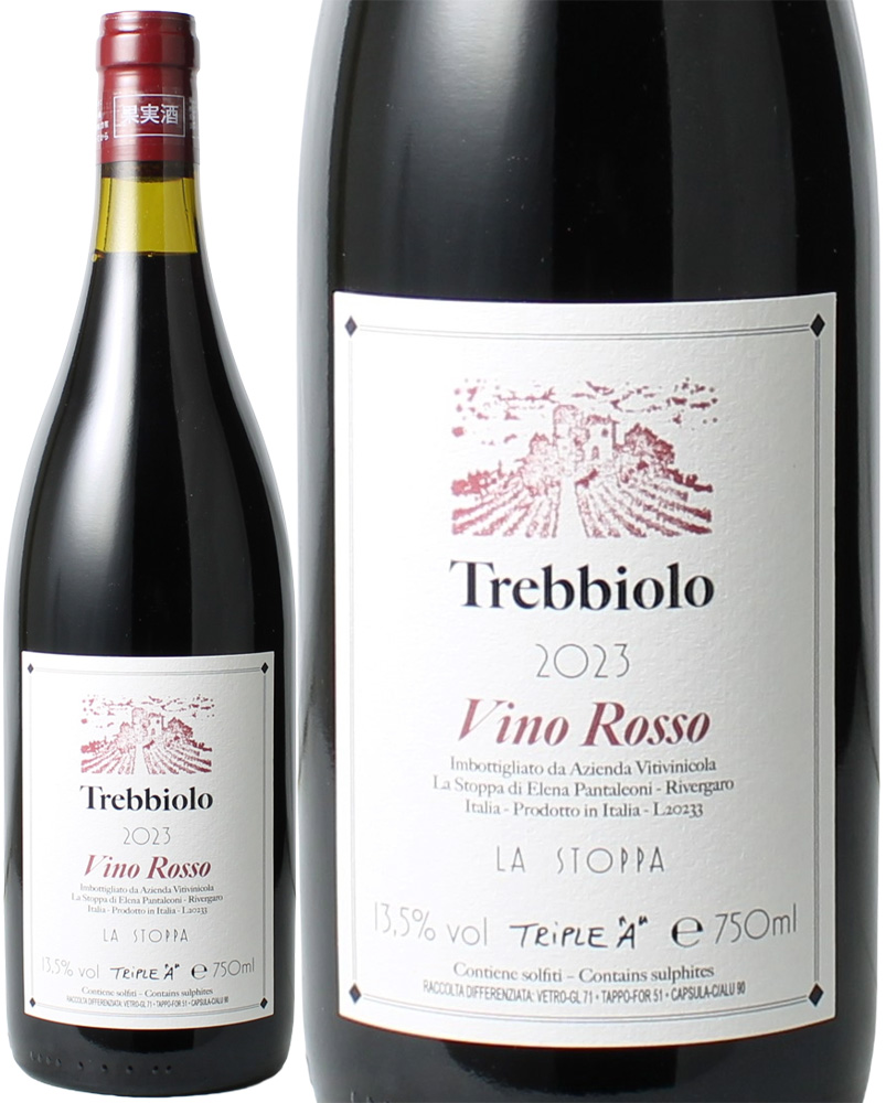 トレッビオーロ（バルベーラ・ボナルダ）[2023]　ラ ストッパ 　＜赤＞　＜ワイン／イタリア／エミリア・ロマーニャ＞