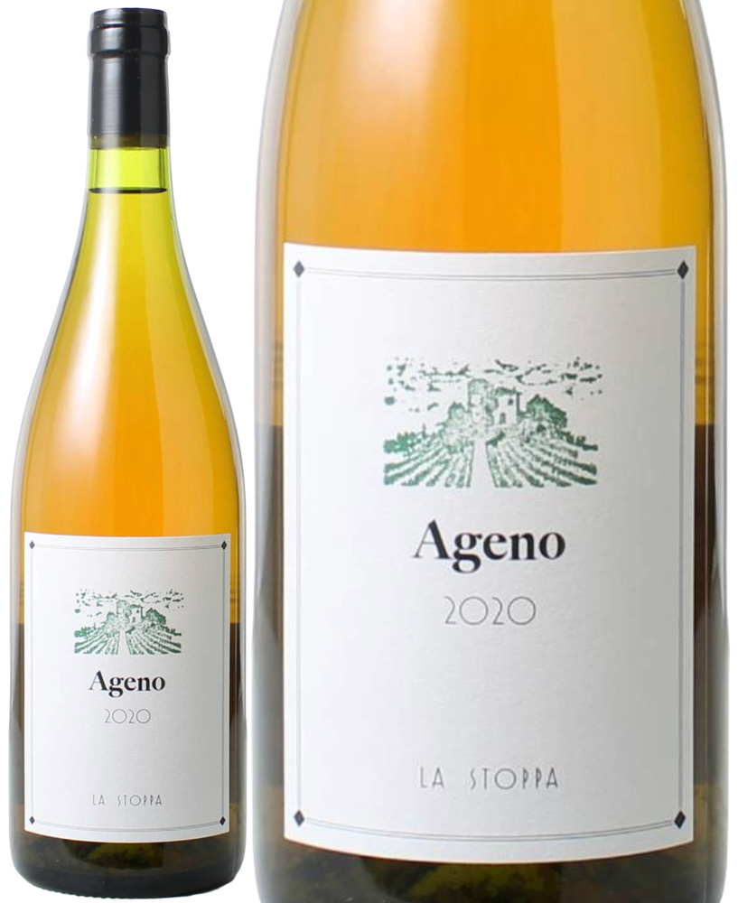 アジェーノ（	マルヴァジーア）[2020]　ラ ストッパ 　＜白醸し＞　＜ワイン／イタリア／エミリア・ロマーニャ＞