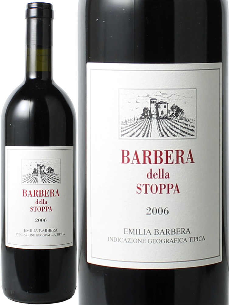 バルベーラ デッラ ストッパ（	バルベーラ）[2006]　ラ ストッパ 　＜赤＞　＜ワイン／イタリア／エミリア・ロマーニャ＞