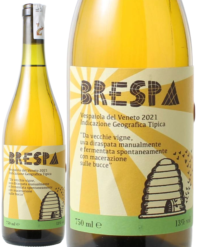 ブレスパ(L.130624)　(ヴェスパイオーラ)　［2021］　イル モラリッザトーレ　＜白＞　＜ワイン／イタリア＞