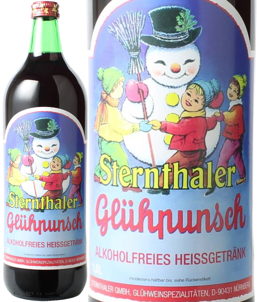 ノンアルコールのグリューワイン！　グリュープンシュ　1000ml　NV　シュテルンターラー　＜赤＞　＜ワイン／ドイツ＞
