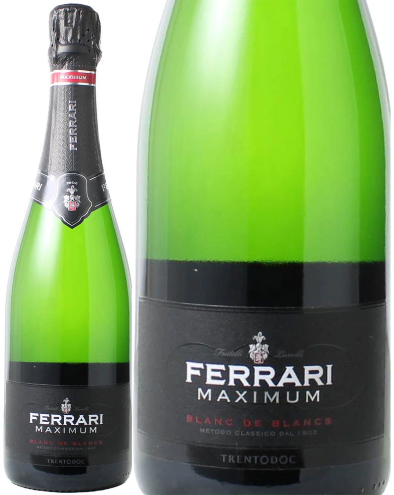 フェッラーリ　マキシアム　ブラン・ド・ブラン　NV　正規品　＜白＞　＜ワイン／イタリア／スパークリング＞