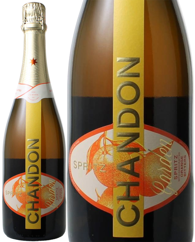 シャンドン ガーデン スプリッツ　NV　モエ・エ・シャンドン　＜白＞　＜ワイン／スパークリング＞