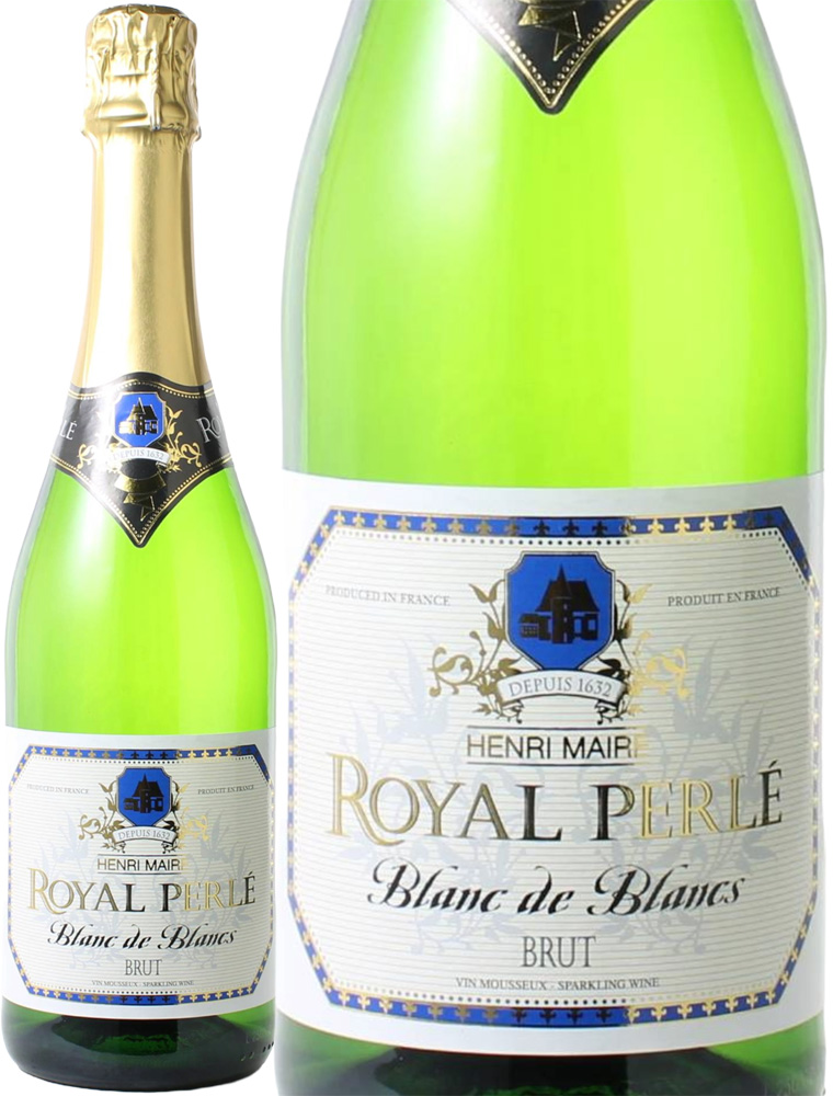 ロワイヤル･ペルレ　ブラン･ド･ブラン　ブリュット　NV　アンリ・メール　＜白＞　＜ワイン／スパークリング＞