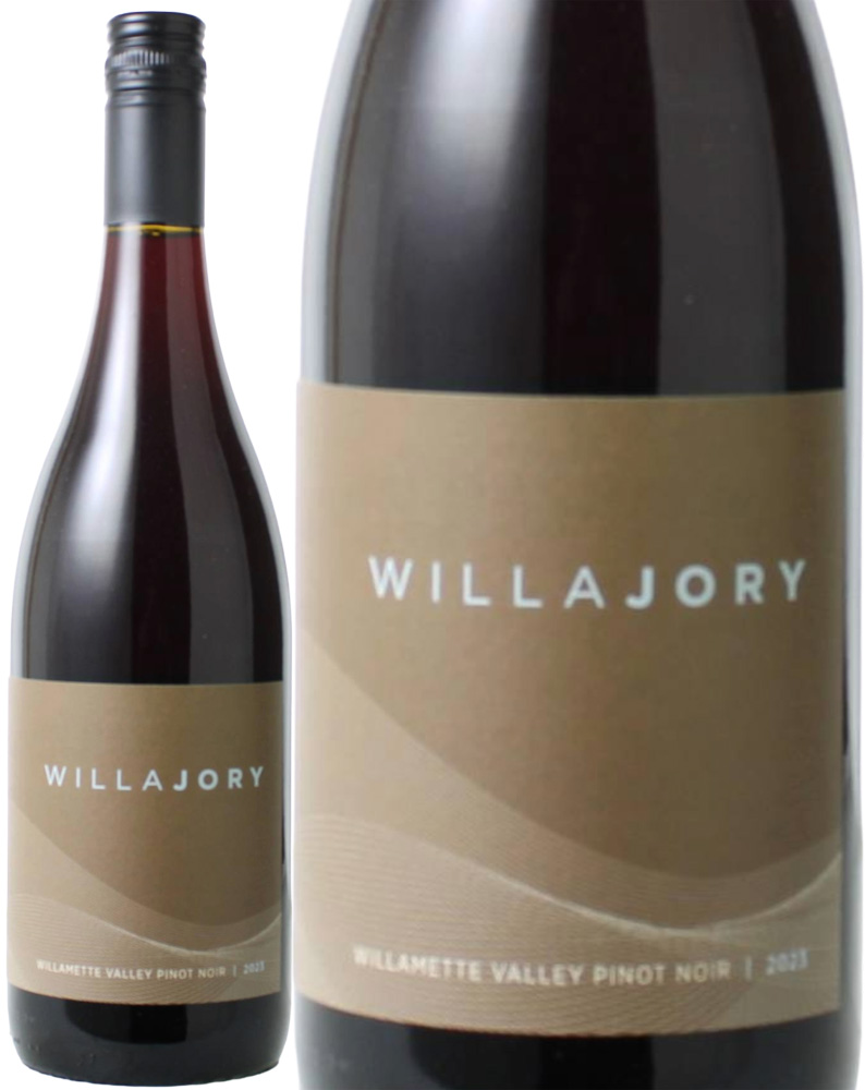 ウィラメット・ヴァレー　ピノ・ノワール　[2023]　ウィラジョリー　＜赤＞　＜ワイン／アメリカ＞