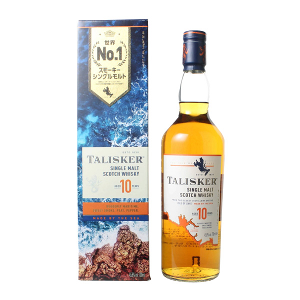 タリスカー 10年 45.8% 700ml 箱付 正規品 ウイスキー