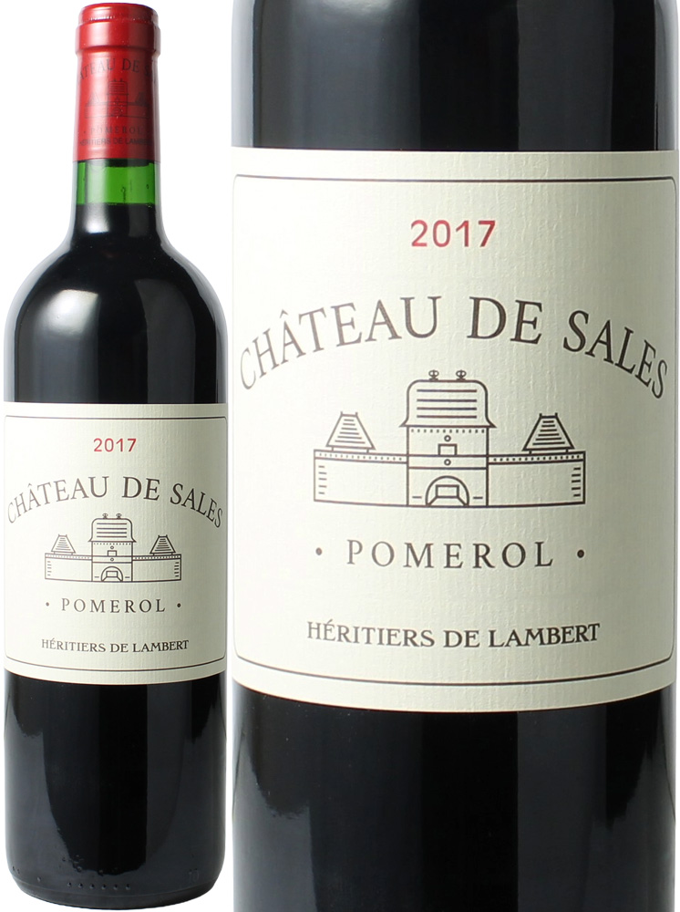 シャトー・ド・サル　[2017]　＜赤＞　＜ワイン／ボルドー＞