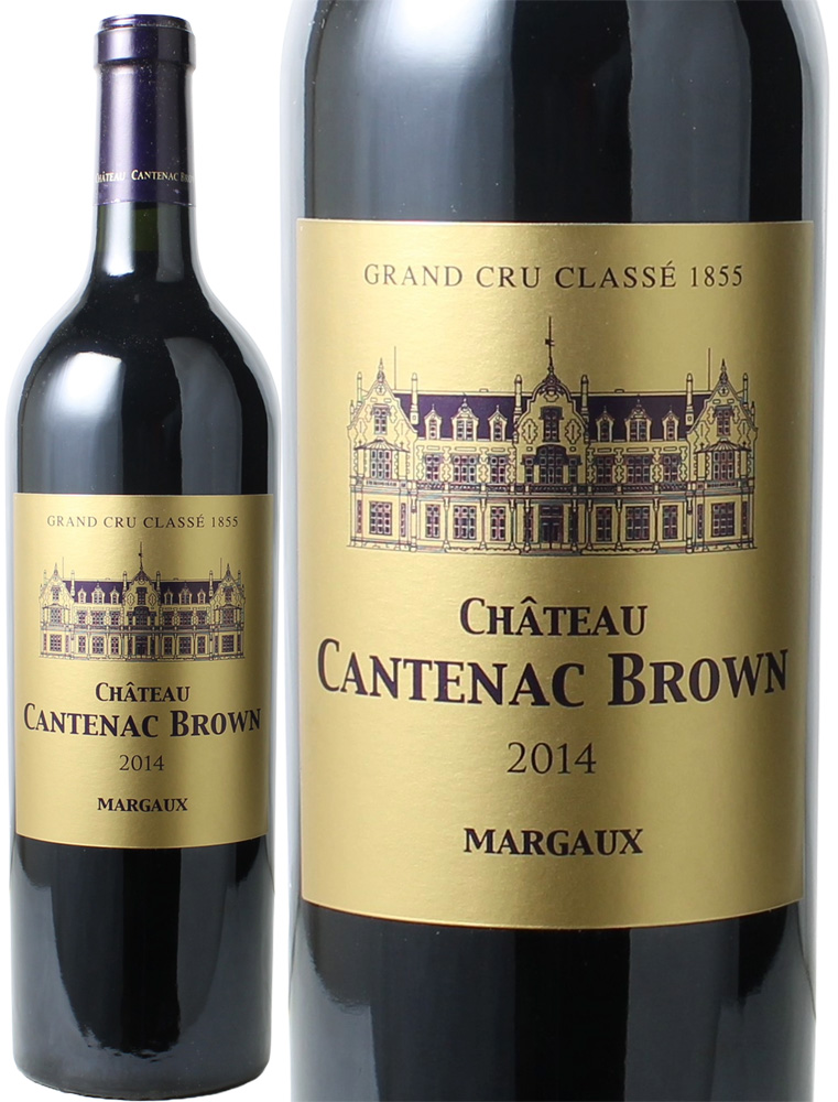 シャトー・カントナック・ブラウン　[2014]　＜赤＞　＜ワイン／ボルドー＞