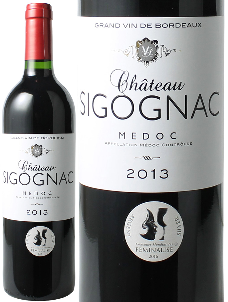 シャトー・シゴニャック　[2013]　＜赤＞　＜ワイン／ボルドー＞